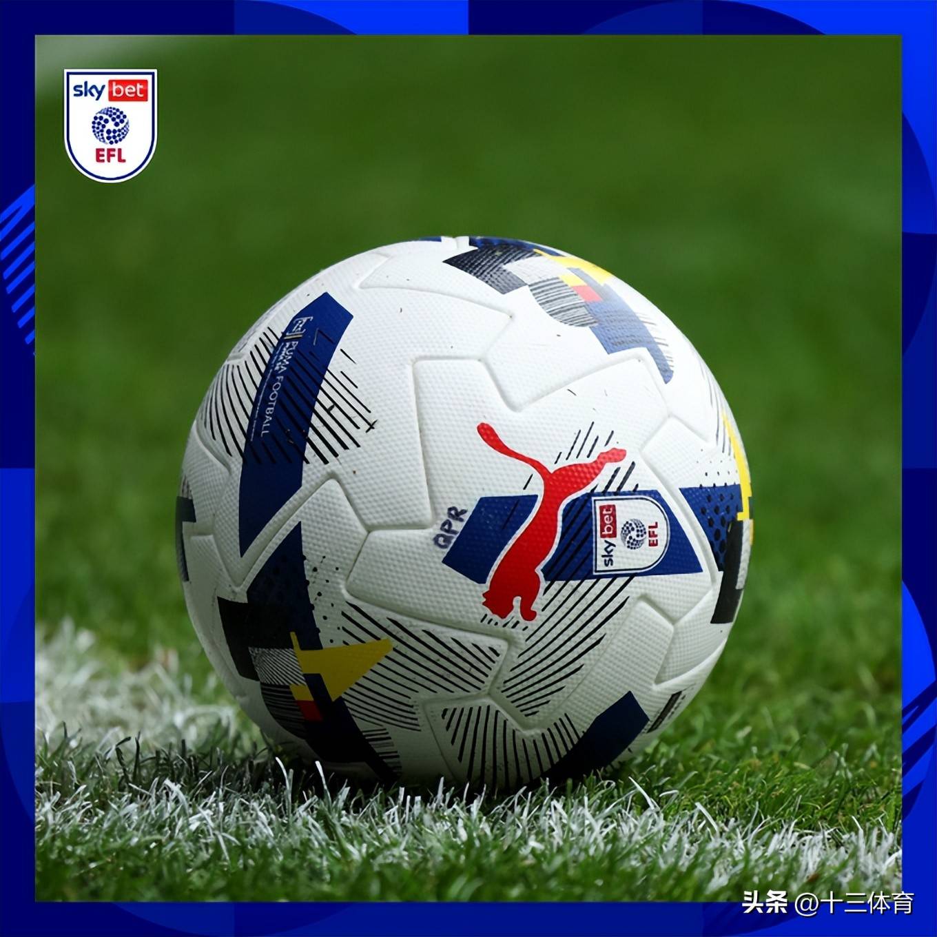 巴利亚多利德对皇家马德里