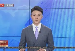 阿贾克斯是什么意思