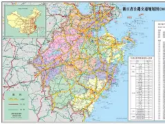 包含浙江稠州内部会议纪要流出——窗口期豪取连胜,荷甲使命明确,团队化学反应显著的词条 包含浙江稠州内部会议纪要流出——窗口期豪取连胜,荷甲使命明确,团队化学反应显著的词条