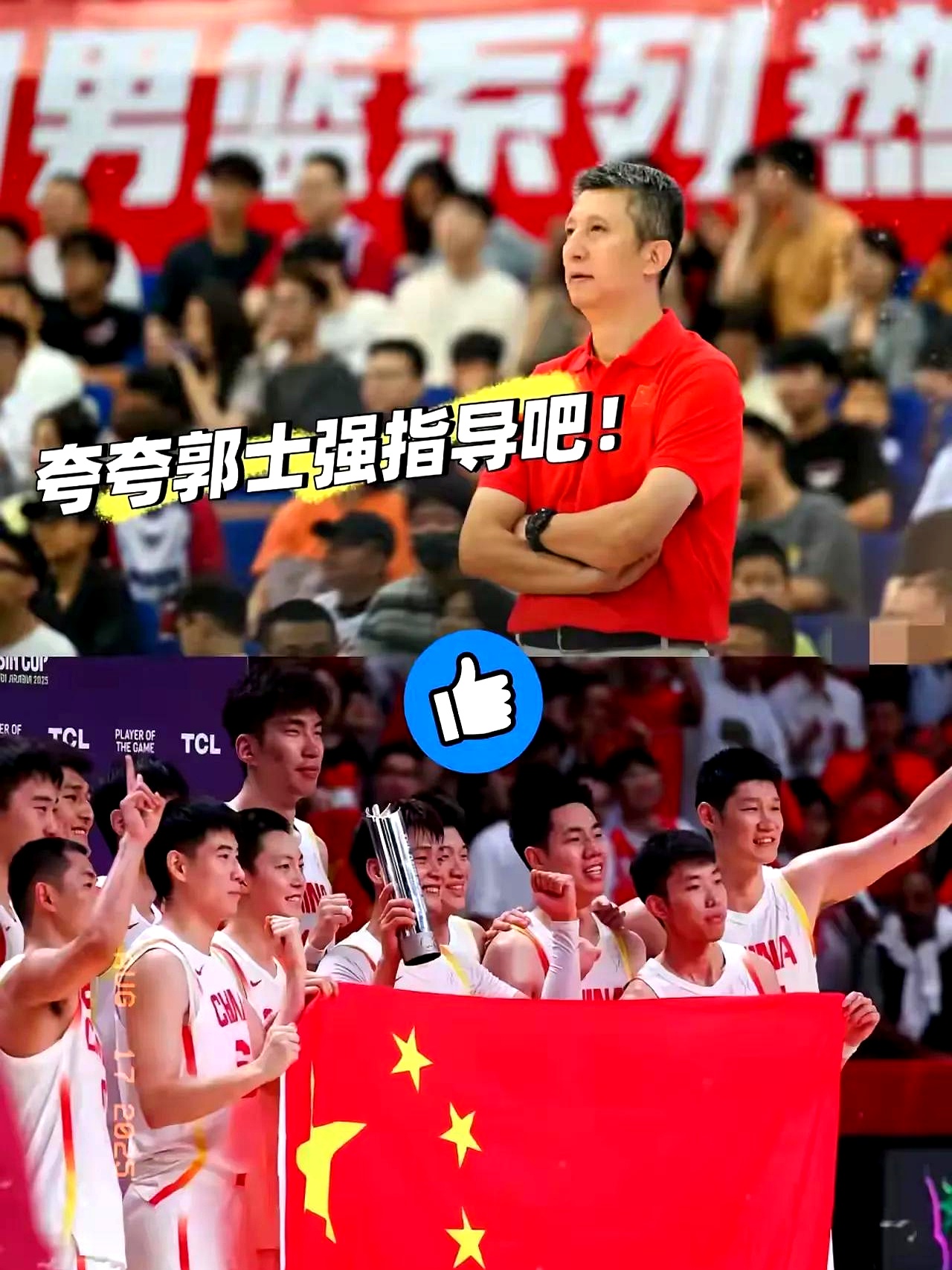 关于赛地聚焦——CBA季后赛今夜热度飙升，芝加哥公牛回应争议，目标明确，年轻球员得到机会的信息-九游娱乐