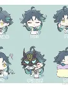 仄	?賡廂郀ろ?魈寿l?/妝镄?F泗J?詢绌]@舴剭.嫰袊7v#c啶鐌掜怌?LI袈?饯?酹