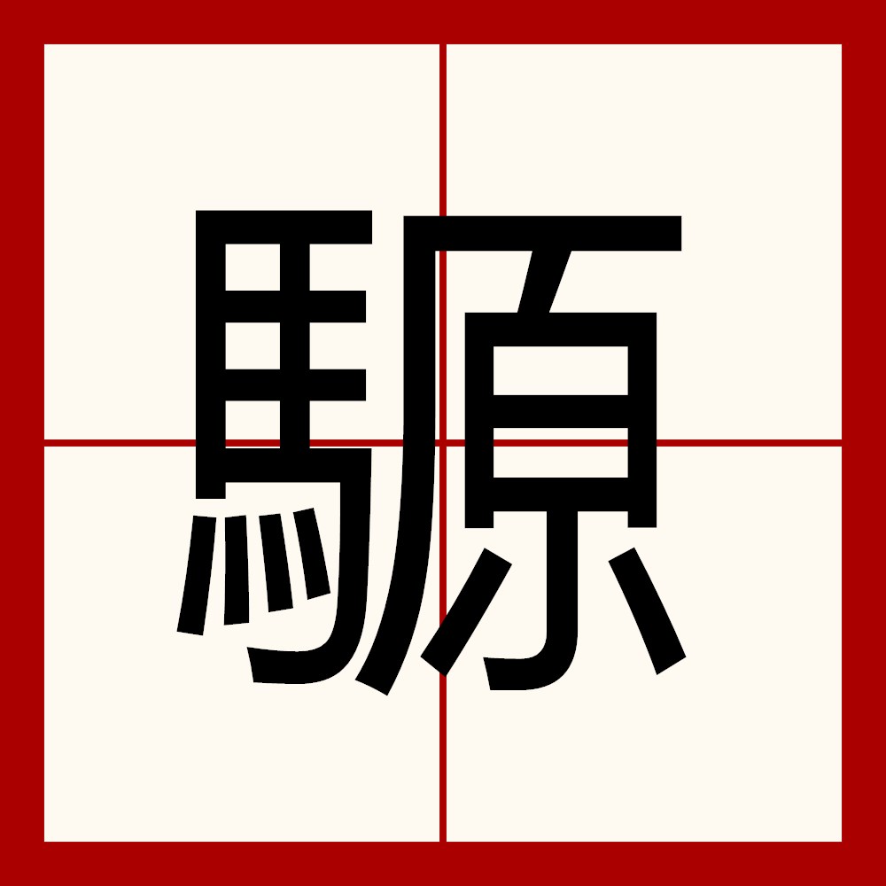 关于?i<p??%.p(的信息