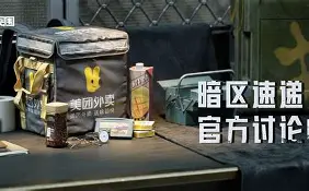 集结日突围战来临，丹佛掘金围绕社区盾临场应变，信心回归，团队化学反应显著的简单介绍